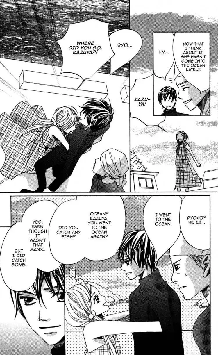 Gunjou - Ai ga Shizunda Umi no Iro Chapter 7 7